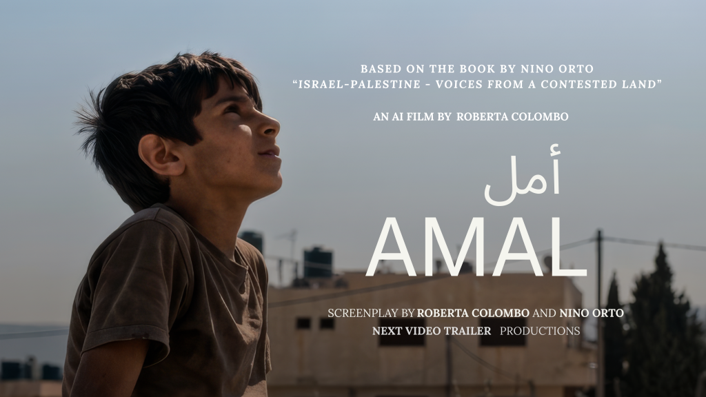 Un ragazzo con i capelli scuri guarda verso l'alto, in un contesto urbano. Il testo in alto menziona un film intitolato "Amal", basato su un libro di Nino Orto.